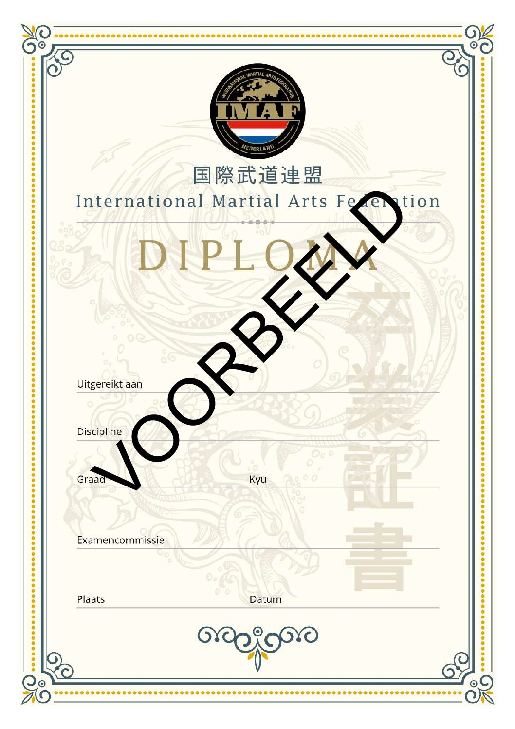 IMAF-Nederland KYU Diploma 100 stuks